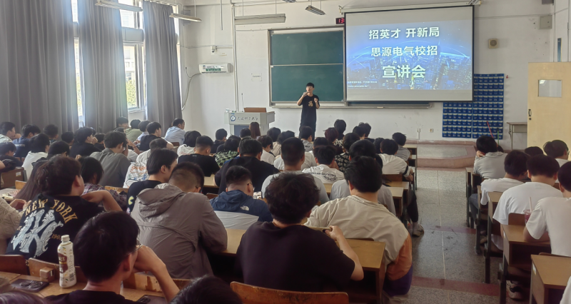 QQ_1750380921031.png